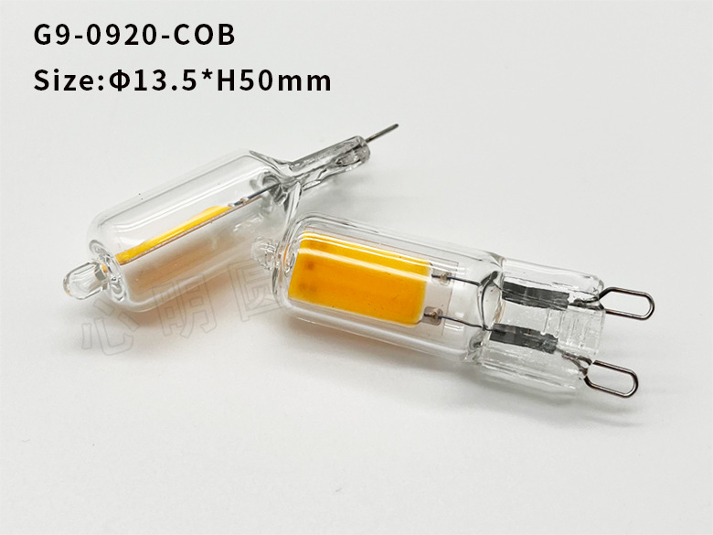 G9-0920-2W 인기 모델