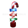 跨境专供圣诞节气模装饰品2.4米拐杖路标糖气模节日布置道具摆件|ru