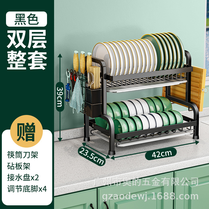 Plato de cocina transfronterizo estante de drenaje rack de almacenamiento vajilla para el hogar estante de drenaje suministros plato rack caja de almacenamiento