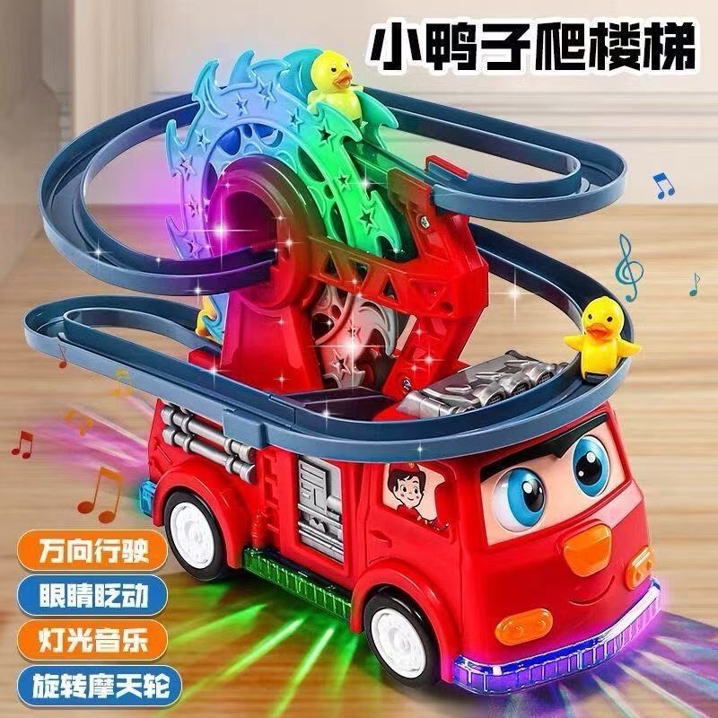 Pato amarillo rotativo rueda gigante deslizante coche de sonido y luz para niños coche de juguete eléctrico universal al por mayor