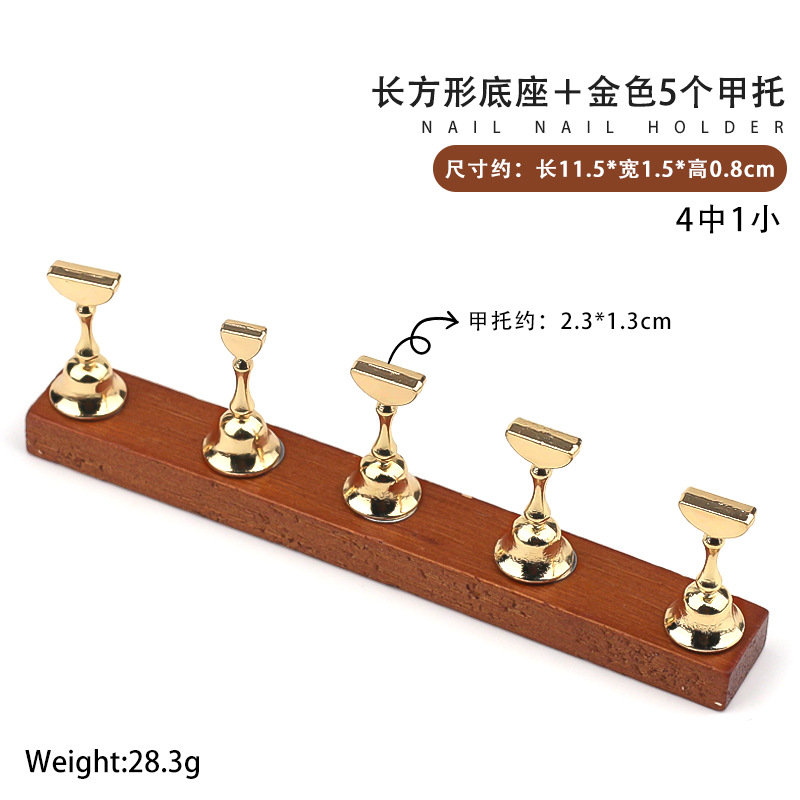 Base de práctica de uñas japonesa, soporte para uñas de troncos, soporte para dedos de metal de estilo minimalista, soporte para uñas, herramienta para uñas