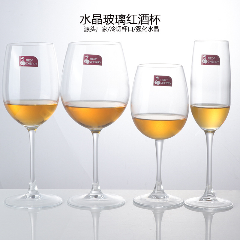 Juego de copas de vino tinto, copa de champán de cristal de alta calidad, copa de vino al por mayor, copa de alta gama de lujo ligero para el hogar