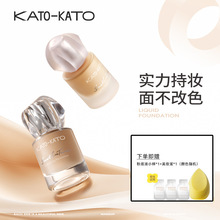 KATOǡ�ú������F����۵�Һ��Ȼ��͸������ͳ֊y��Ȼɫ�׊y