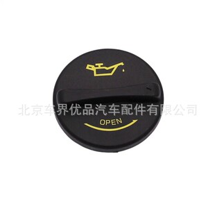26510-26611�m�ìF������OPTIMA/SOUL/FORTE/ACCENT �C�ͼ�ע ��