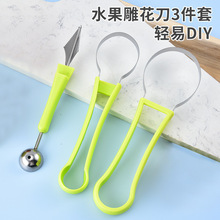 �๦��ˮ�����������P䓵񻨵�����������ˮ��ƴ�P�����й����F؛