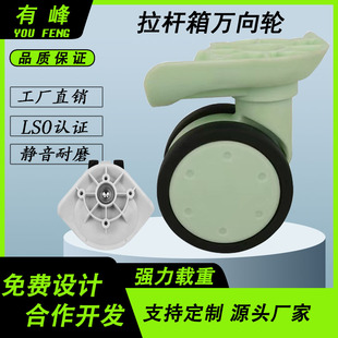 ���U���w�C݆�o����ĥ�f��݆ ������݆���������zTPE�_݆���l