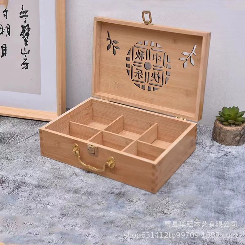 竹木收纳盒月饼礼盒空盒子中秋节蛋黄酥包装礼盒六宫格茶叶送礼