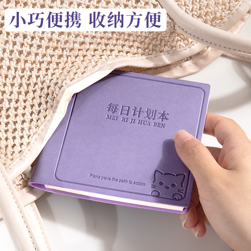 自己規律チェックイン記録簿、デイリープランブック、ポータブルポケットブック、学習スケジュールノート、小さなノート|undefined