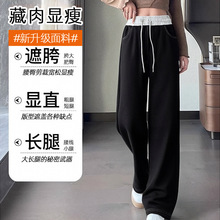 加绒加厚丹宁防牛仔裤女休闲百搭新款冬季梨型身材高腰显瘦直筒裤