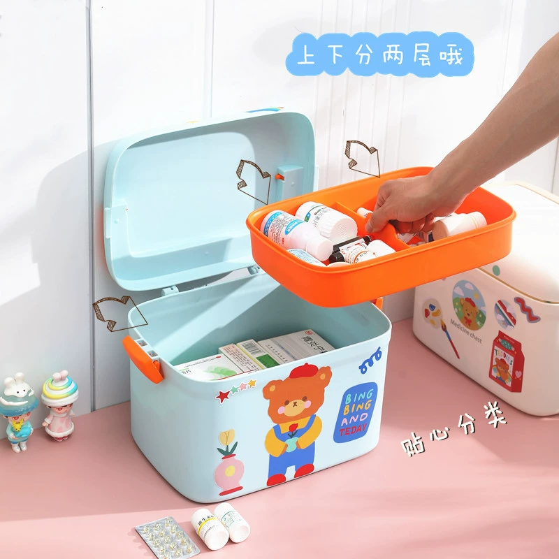 Handicular pharmaceutical box household multi -functional medicine box small first -aid box pharmaceutical storage box large medical box pills