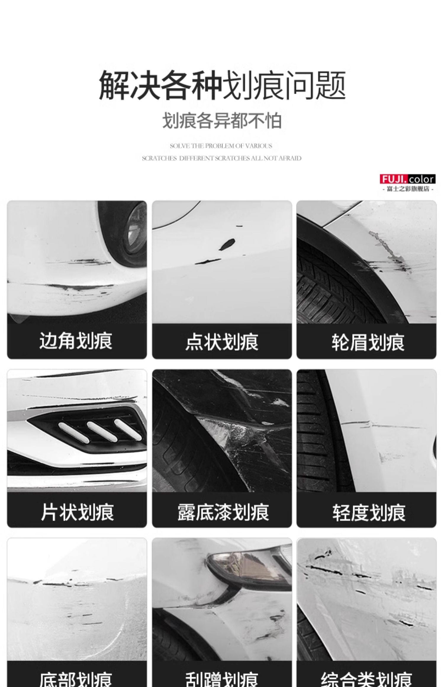 Toyota Corolla Paint Pen Special Super White 23 New Corolla Auto Accessories Car Paint Repair