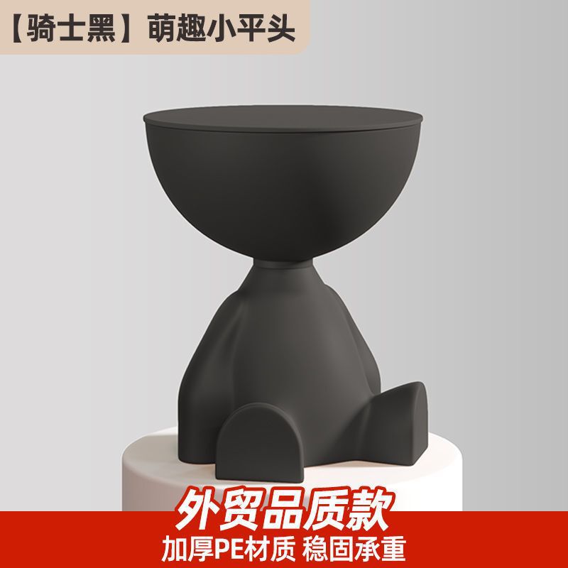茶几轻奢高级感客厅家用卧室床头柜客厅极简风创意茶几小户型茶几|undefined