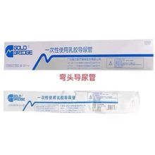 �S��һ����ʹ�ßo�����^����� ���z�pǻ���^����� ǰ���ٌ����