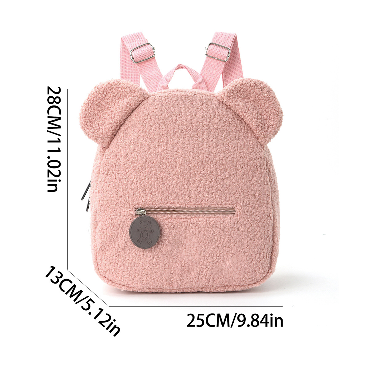Mochila de felpa transfronteriza 2025 nueva moda casual oso oreja mochila de dibujos animados para niños