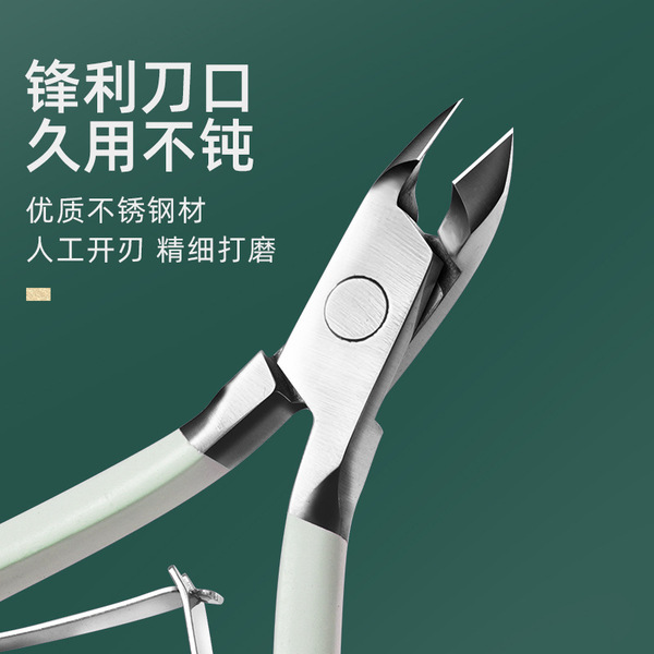 Exfoliating pocket knife for manicure
