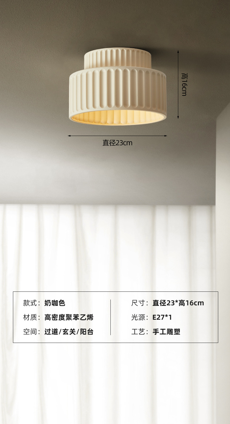 Estilo japonés estilo fresco balcón luz de techo pasillo guardarropa nórdico estilo crema diseñador iluminación