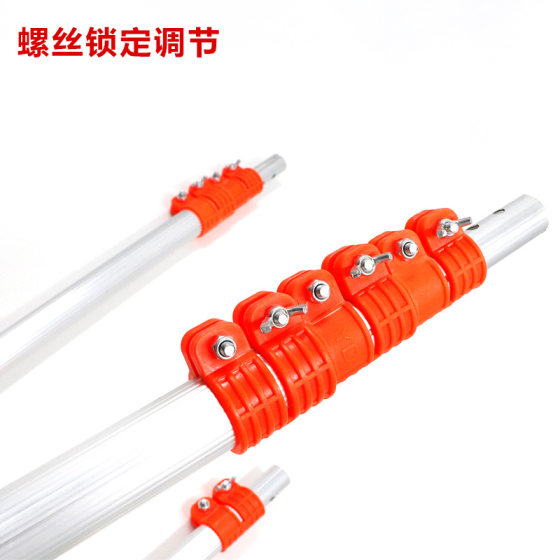 High-altitude shear telescopic aluminum alloy rod high branch saw coarse branch shear telescopic rod giant high branch shear lengthened telescopic rod