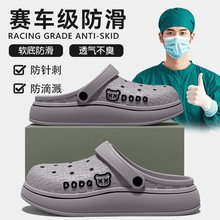 �t�����g�Ҷ���Ь�п��ļ���ϪЬ2026�¿�����������EVA��ЬŮ