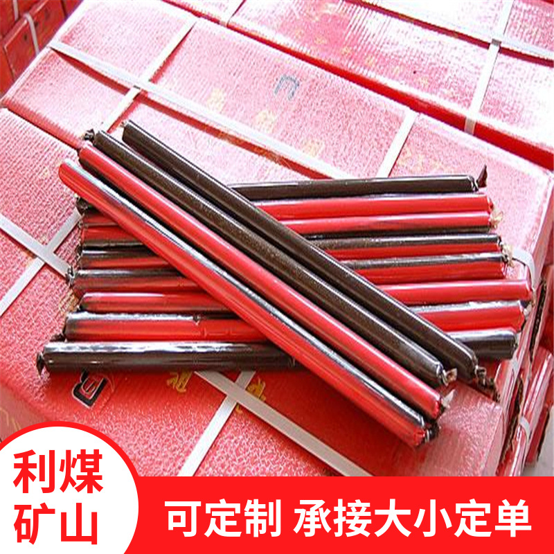 山东厂家树脂锚固剂 CK2335树脂锚固剂 矿用支护环氧树脂锚固剂