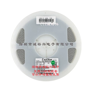 厚声贴片电阻 2512 1% R62  代码R620  25121WF620LT4E 1W 2W
