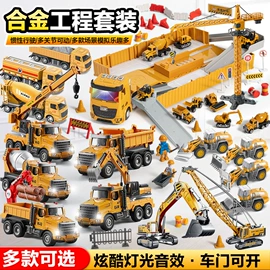 戏水玩具;惯性回力玩具;其他益智玩具
