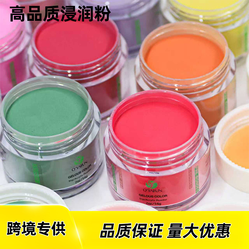 Manufacturer Wholesale Soaking Powder Glue Nail Art Powder Multi-Color Acrylic Dipping Powder Glitter Powder Carving Dipping Powder Nail Crystal Powder Manufacturer Wholesale Soaking Powder Glue Nail Art Powder Multi-Color Acrylic Dipping Powder Glitter Powder Carving Dipping Powder Nail Crystal Powder