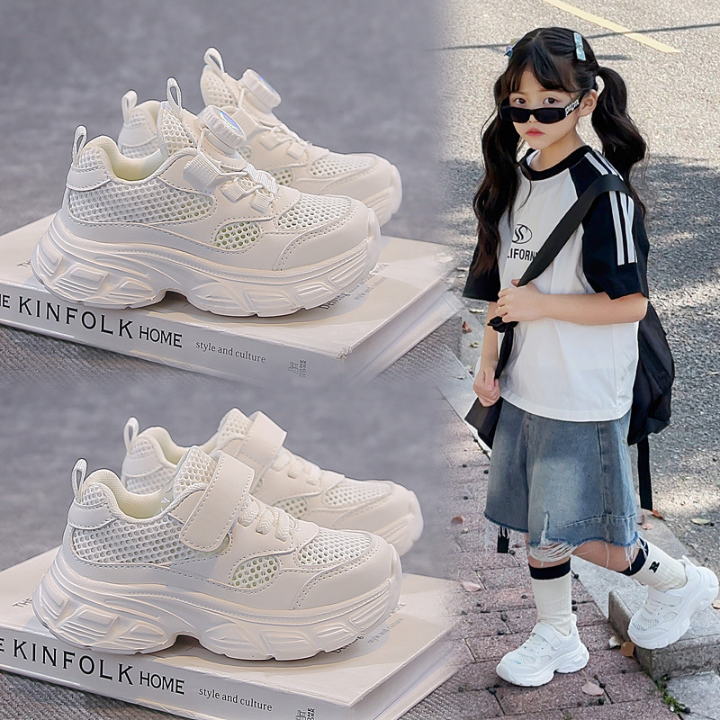 White summer breathable lightweight white sneakers for boys