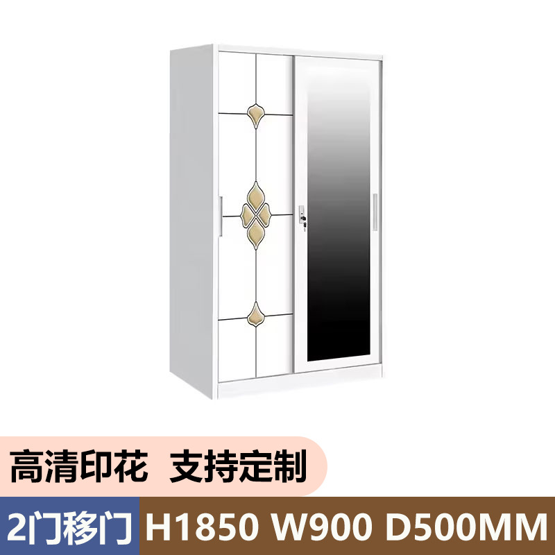 Amazon Hot Sale Printing Cabinet Acero desmontaje armario de dormitorio puerta deslizante armario de almacenamiento doméstico vestuario infantil image 7