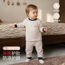 连身衣、爬服;童套装;童裤
