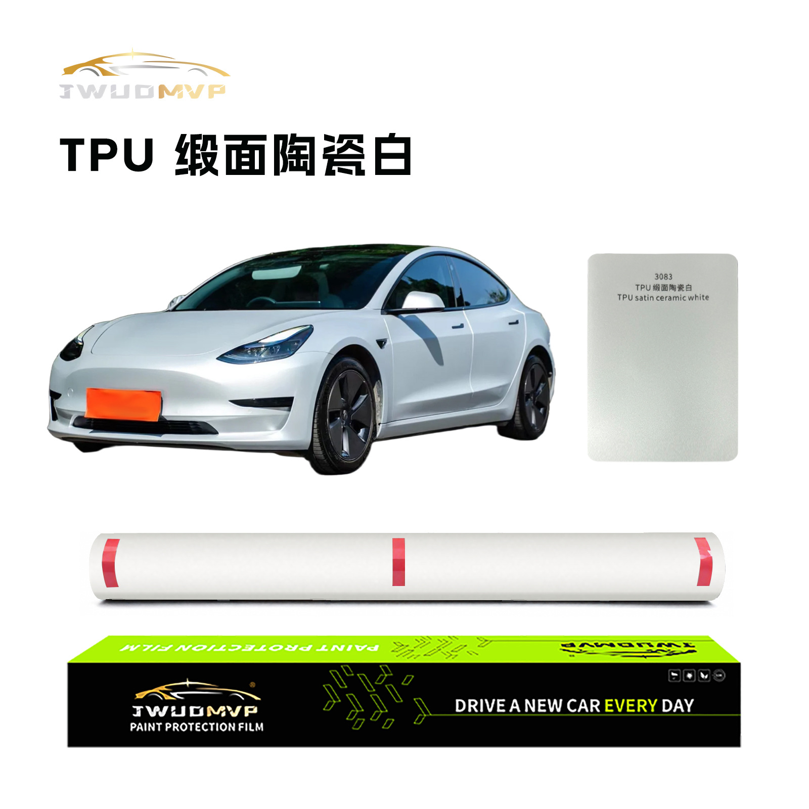Cross-Border Supply of High-Quality Tpu Color-Changing Film Ppf Satin Ceramic White Car Paint Protection Film Anti-Scratch Self-Healing