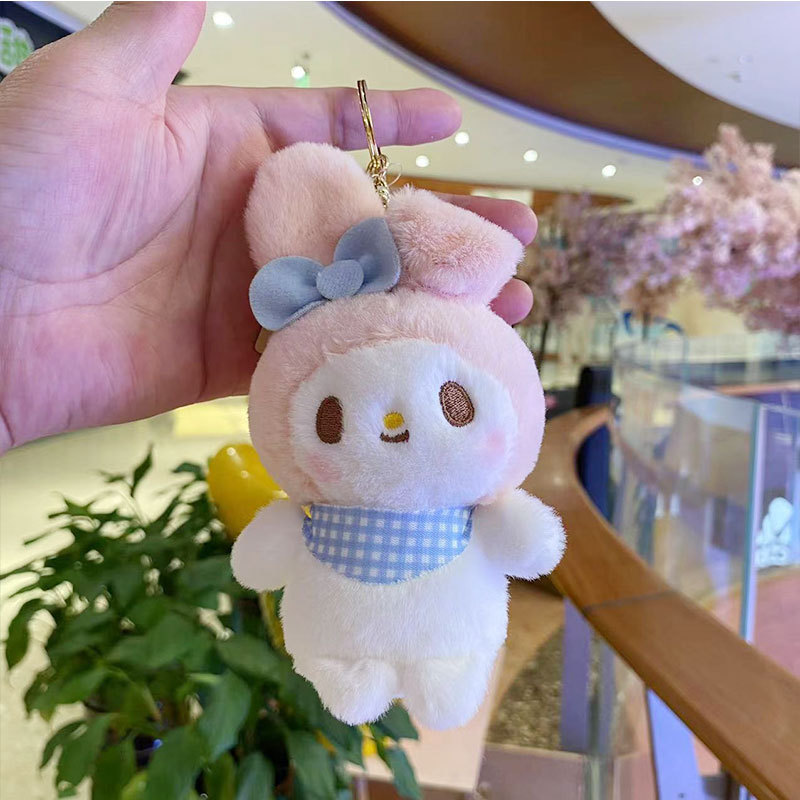 Colgante de felpa sanliou yugui perro llavero accesorios muñeca coolomi muñeca regalo juguete