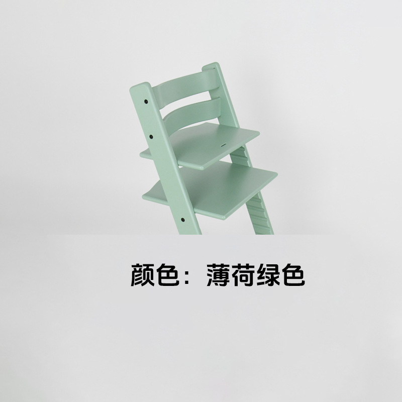 全榉木款儿童成长椅餐椅实木婴儿宝宝吃饭座椅可调档儿童学习椅|undefined