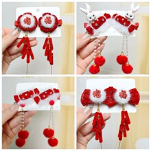 复古冬款大红色女童汉服发饰儿童喜庆拜年服毛球发夹唐装古风头饰