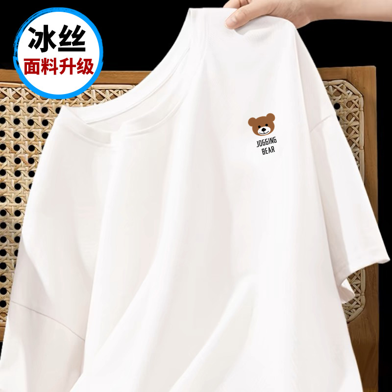 2024 Hong Kong viento de hielo negro verano camiseta de cuello redondo de hombre impresión casual camiseta retro pareja