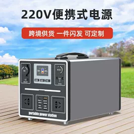 其他电源;应急电源;台式杀菌灯