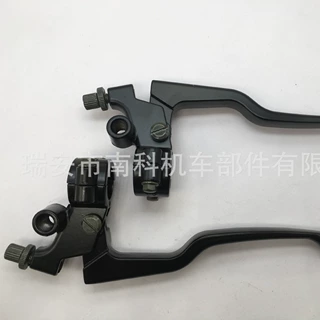 摩托车三轮车配件宗申WY FXD125离合刹车手柄镜座总成手把座开关