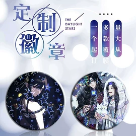 贺卡;防伪商标;胶片、胶卷