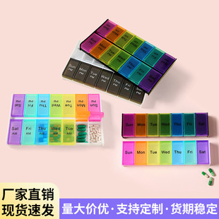 �¿�羳�����ռ{ș�д�����һ��7���y����ș��Ӣ��șƷ���b��