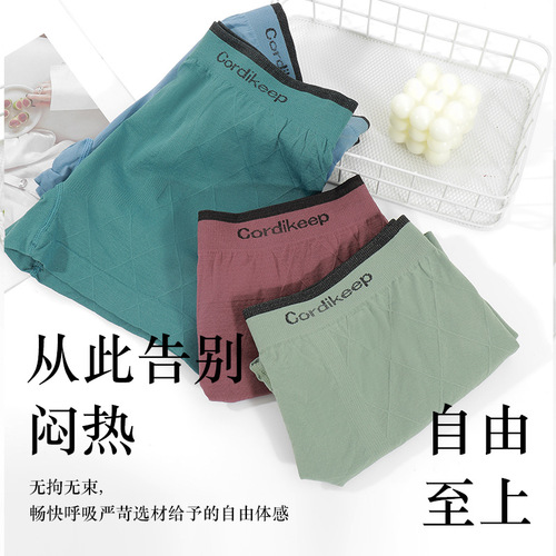 New Cross-border Men's Underwear Godfather Pants Pure Cotton Breathable Loose Teenage Boys' Underwear Large Size Fat Straight Leg Pants