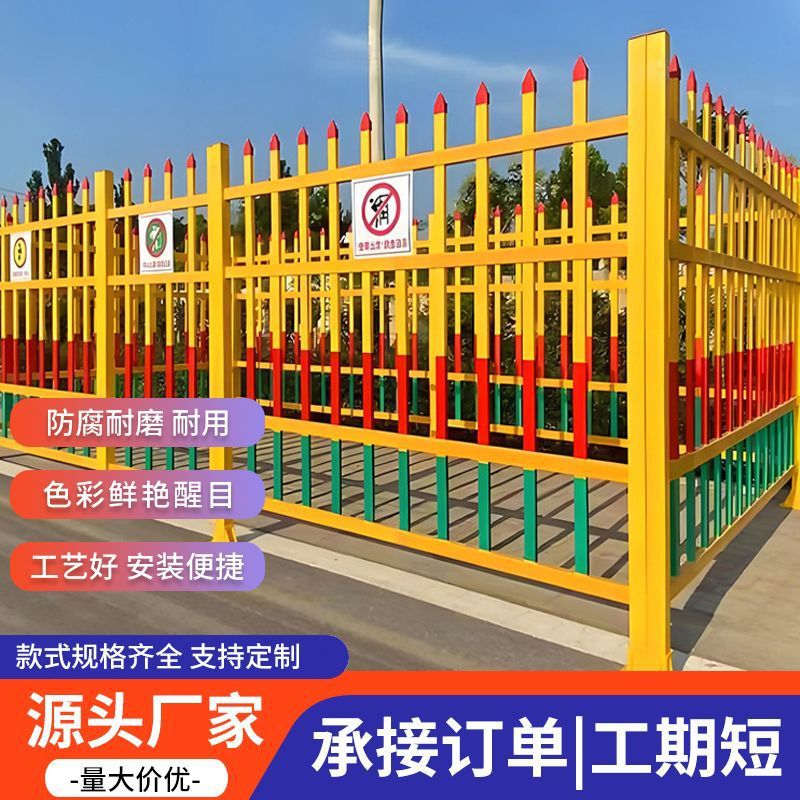 玻璃钢变压器护栏定制电力施工安全围栏变电站电厂环网柜隔离栅栏
