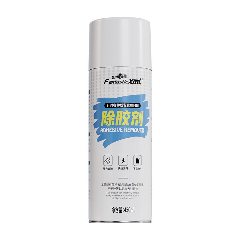 접착제 제거제 (450ml)