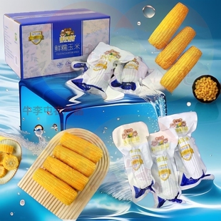 �������rܛ��������ճС�SŴ���װ��������r��մּZ������ζ���