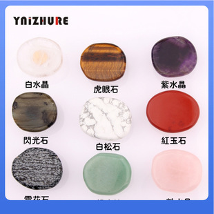 DX7L�p����Ȼ�VʯƬ�S�~С���ֳ�ϰ��֙����T�Ҿ߆οװ���