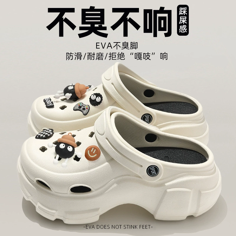 Summer non-slip beach sandals, slippers