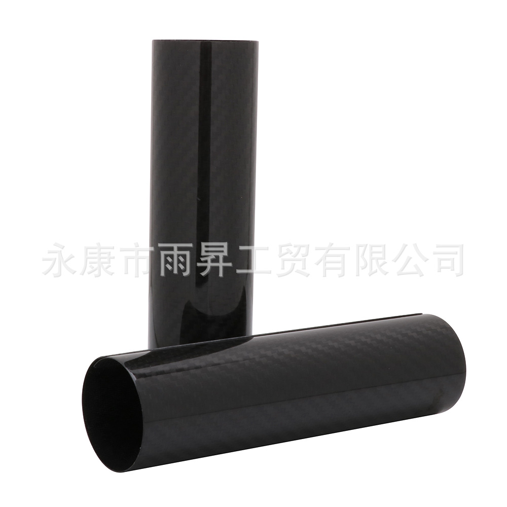 Suitable for Hengjian Two-Stroke Z300 S5 Protective Cover Front Shock Absorber Guard Carbon Fiber Ktm Warrior Titan Kaixi Huayang