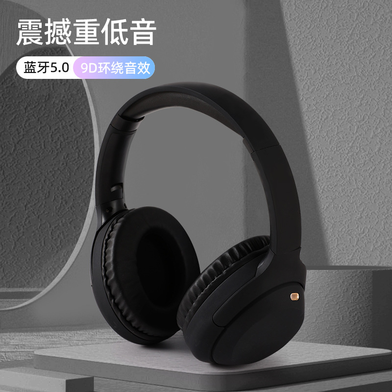 Nuevo auricular JST-35 reducción de ruido inalámbrico Bluetooth juego transfronterizo subwoofer todo incluido auriculares