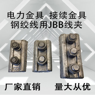 �F�K�Ͼ��A���˟���\������JBB-1-2-3���m��߬�䓼�䓽g����