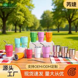 亚马逊3oz迷你小酒杯304不锈钢单层保温杯水杯露营便携啤酒杯