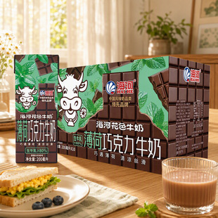 ���ӻ�ɫţ�̱����ɿ���ţ��200ml*10����������Lζ���{����