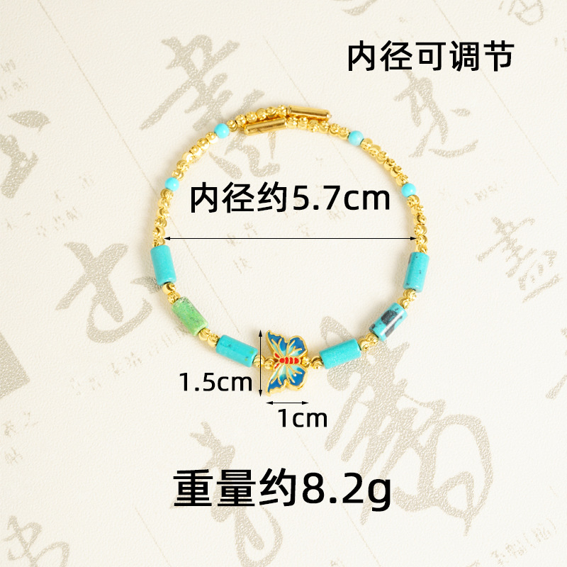 Vietnam oro tubo de perlas de pulsera ajustable empujando y tirando goteo de aceite ardiente mariposa azul durante mucho tiempo no se desvanece el estilo nacional femenino de alta calidad